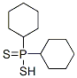 CAS#: 40621-10-1， Bis(Dicyclohexylphosphinodithioic Acid)Cobalt(II) Salt