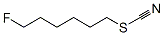 CAS#: 408-28-6， Thiocyanic Acid 6-Fluorohexyl Ester