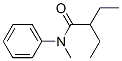 CAS 登录号：41295-23-2， 2-乙基-N-甲基-N-苯基丁酰胺