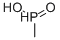 CAS#: 4206-94-4， Methyl-Phosphinic Acid