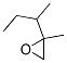 CAS#: 42328-43-8， 2-Methyl-2-(1-Methylpropyl)Oxirane