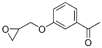 CAS#: 42865-03-2， 1-[3-[[(2S)-Oxiran-2-Yl]Methoxy]Phenyl]Ethanone
