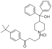 CAS#: 43076-44-4， 1-[3-(4-Tert-Butylbenzoyl)Propyl]-4-(Hydroxybenzhydryl)Piperidinium Chloride