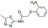 结构式 CAS# 436094-55-2, 2-(2-氨基-苯基巯基)-N-(5-甲基-[1,3,4]噻二唑-2-基)-乙酰胺