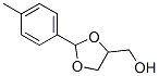CAS#: 4388-47-0， 2-(p-Tolyl)-1,3-Dioxolane-4-Methanol