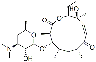 CAS#: 497-72-3， (2R,3S,7R,9S,10S,11R)-10-[(2S,3R,4S,6R)-4-Dimethylamino-3-Hydroxy-6-Methyl-Oxan-2-Yl]Oxy-2-Ethyl-3-Hydroxy-3,7,9,11-Tetramethyl-1-Oxacyclododec-4-Ene-6,12-Dione