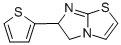 CAS#: 5029-05-0， Antienite