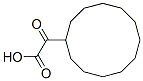 CAS#: 5037-22-9， Cyclododecanecarboxaldehyde