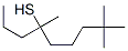 CAS#: 50433-66-4， 4,8,8-Trimethylnonane-4-Thiol