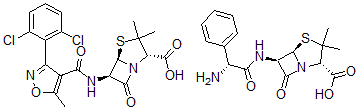 CAS#: 51004-51-4， Ampicillin-Dicloxacillin Mixture