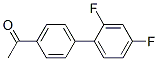 CAS#: 53591-79-0， 1-(2',4'-Difluoro[1,1'-Biphenyl]-4-Yl)Ethan-1-One