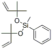 CAS#: 53864-01-0， Bis[(1,1-Dimethylallyl)Oxy]Methylphenylsilane