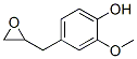 CAS#: 53940-49-1， 2-Methoxy-4-(Oxiranylmethyl)Phenol