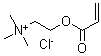 CAS#: 54076-97-0， N,N,N-Trimethyl-2-(1-Oxo-2-Propenyl)Oxy-Ethanaminium Chloride Homopolymer