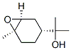 CAS#: 54164-87-3， (1alpha,3alpha,6alpha)-alpha,alpha,6-Trimethyl-7-Oxabicyclo[4.1.0]Heptane-3-Methanol