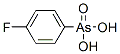 CAS#: 5430-13-7， (4-Fluorophenyl)Arsonic Acid