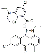 CAS#: 54484-92-3， 8-Chloro-N,N-diethyl-5-methyl-2H-[1]Benzothiopyrano[4,3,2-cd]indazole-2-ethanamine N-oxide