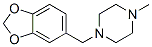 CAS#: 55500-12-4， 1-Methyl-4-(3,4-Methylenedioxybenzyl)Piperazine