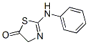 CAS#: 55620-29-6， 2-Anilino-5-Thiazolinone