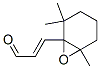 CAS#: 55759-91-6， (2E)-3-(2,2,6-Trimethyl-7-oxabicyclo[4.1.0]hept-1-yl)-2-propenal