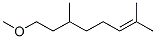 CAS#: 55915-70-3， 8-Methoxy-2,6-Dimethyloct-2-Ene