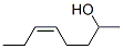 CAS#: 55968-41-7， (Z)-Oct-5-En-2-Ol