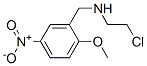 CAS#: 56538-01-3， 2-Chloro-N-[(2-Methoxy-5-Nitrophenyl)Methyl]Ethanamine