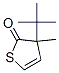 CAS#: 57556-18-0， 3-(1,1-Dimethylethyl)-3-Methyl-2(3H)-Thiophenone
