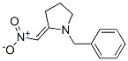 CAS#: 57734-58-4， 1-(Benzyl)-2-(Nitromethylene)Pyrrolidine