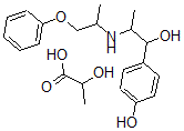 CAS#: 58379-21-8， Isoxsuprine Lactate
