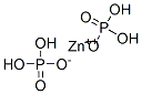 CAS#: 58968-26-6， Zinc bis(dihydrogen phosphate)