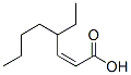 CAS#: 60308-75-0， (Z)-4-Ethyl-oct-2-enoic acid