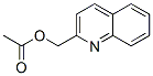 CAS#: 60483-07-0， Quinolin-2-Ylmethyl Acetate