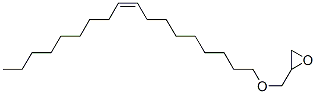 CAS#: 60501-41-9， (Z)-[(Octadec-9-Enyloxy)Methyl]Oxirane