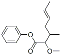 CAS#: 60958-23-8， (E)-2-Methoxy-4-(1-Propenyl)Phenyl Isovalerate