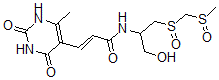 CAS#: 61786-77-4， Sparoxomycin A1