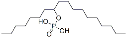 CAS#: 61792-40-3， Phosphoric Acid Hydrogen Decyl Octyl Ester