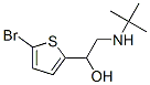 CAS#: 62673-52-3， 1-(5-Bromo-2-Thienyl)-2-Tert-Butylaminoethanol