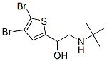 CAS#: 62673-57-8， 2-Tert-Butylamino-1-(4,5-Dibromo-2-Thienyl)Ethanol
