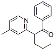 CAS 登录号：6301-75-3， 2-(4-甲基吡啶-2-基)-1-苯基-戊烷-1-酮