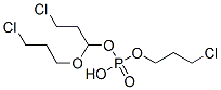 CAS#: 6303-22-6， 1-Chloro-3-(3-Chloropropoxy-(3-Chloropropyl)Phosphoryl)Oxy-Propane