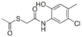 CAS#: 63148-80-1， S-[2-[(5-Chloro-2-Hydroxy-4-Methylphenyl)Amino]-2-Oxoethyl] Ethanethioate