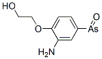 CAS#: 64048-94-8， [3-Amino-4-(2-Hydroxyethoxy)Phenyl]Arsine Oxide