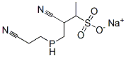 CAS#: 64225-42-9， Sodium 2-[Bis(2-Cyanoethyl)Phosphine]Ethanesulphonate