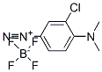 CAS#: 64909-33-7， 3-Chloro-4-(Dimethylamino)Benzenediazonium Tetrafluoroborate