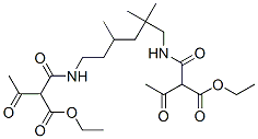 CAS 登录号：65345-00-8， 2,2'-[(2,2,4-三甲基己烷-1,6-二基)二(亚氨基羰基)]二乙酰乙酸二乙酯