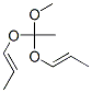CAS#: 66178-23-2， (E,E) Di-1-Propenyl Methyl Orthoacetate
