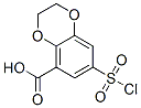 CAS#: 66410-36-4， 7-(Chlorosulphonyl)-2,3-Dihydro-1,4-Benzodioxin-5-Carboxylic Acid