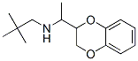 CAS#: 67011-33-0， 2-(1-Neopentylaminoethyl)-1,4-Benzodioxane