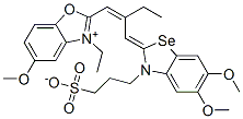 CAS#: 67014-91-9， 2-[2-[[5,6-Dimethoxy-3-(3-Sulphonatopropyl)-3H-Benzoselenazol-2-Ylidene]Methyl]But-1-Enyl]-3-Ethyl-5-Methoxybenzoxazolium